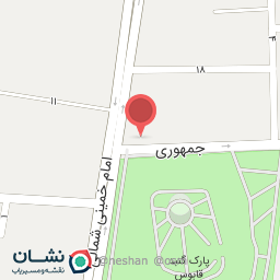 عکس شر‌کت خدمات مسافرتی و گردشگری آرامیس گشت گلستان