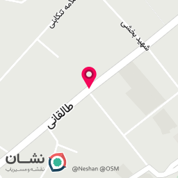 عکس داروخانه دکتر بالاسی