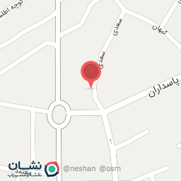 عکس عطاری لقمان حکیم نجف آبادی 