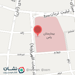 عکس مطب دکتر مریم ویسی زاده