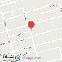 عکس نوشت افزاری سپیدار