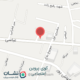 عکس کفش پافیت