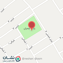 عکس پارک چمران