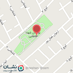 عکس بوستان شهدای قشقایی