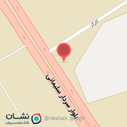 عکس کارواش خوزستان