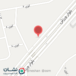 عکس آزمایشگاه بنیان