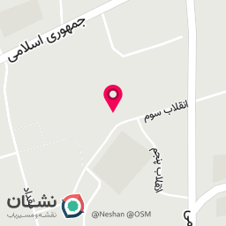 عکس سکه و طلای آبشده شاهانی
