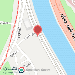 عکس خانه بازی پن