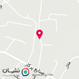 عکس شوینده و بهداشتی سحر