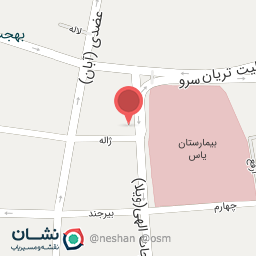 عکس مرکز پزشکی و ماساژ رویال بیوتی