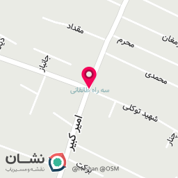 عکس تولیدی کیک رضوی 