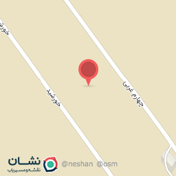 عکس انبار حکیمیه