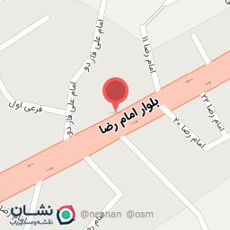 عکس تعمیرگاه اتومبیل عرب (کفی خودرو بر)