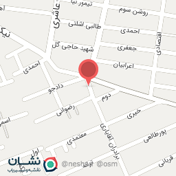 عکس آبمیوه و بستنی گل گندم