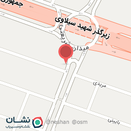 عکس پخش مواد غذایی سادات