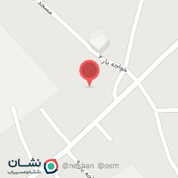 عکس آشپزخانه امین