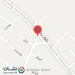 عکس قلیون فروشی