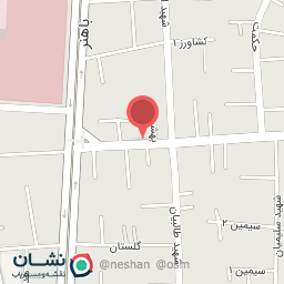 عکس داروخانه دکتر رفیعی