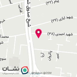 عکس کلینیک لاغری باریکشو