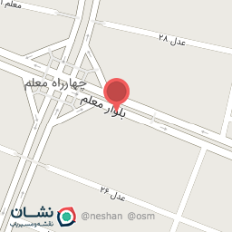 عکس مطب مامایی زهرا علیزاده