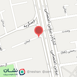 عکس کفش طاها