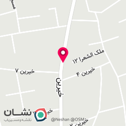 عکس فروشگاه قند و شکر شیرین شاهان