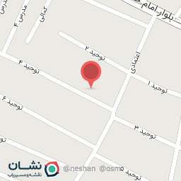 عکس آموزشگاه زبانهای خارجه نیاز