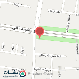 عکس عینک ماهان