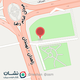 عکس سرویس بهداشتی