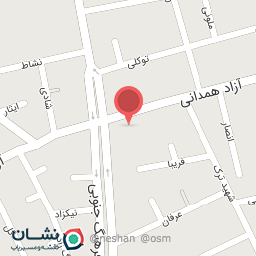 عکس نان فانتزی زمرد