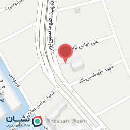 عکس کلینیک دامپزشکی هما