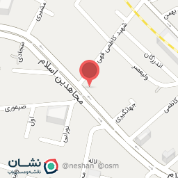 عکس مطب دندانپزشکی دکتر محدثه عسکری صدر