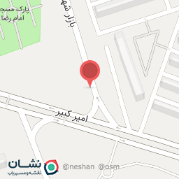 عکس موبایل یونس