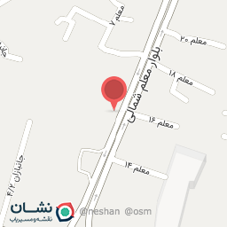 عکس نوشت افزار کیان