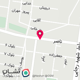 عکس کافه پناه