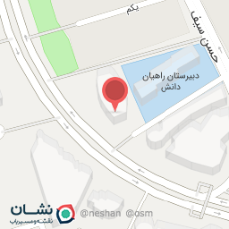 عکس موبایل اپل آباد