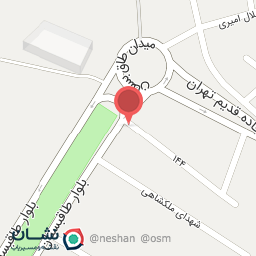 عکس پخش مواد غذایی هورامان