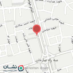 عکس فروشگاه لوازم سردکننده اکسین