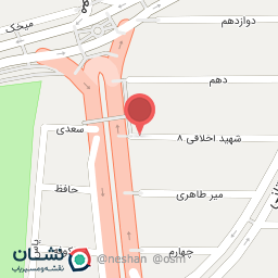 عکس آرايشگاه سينا