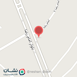 عکس سوپر مارکت امیری 