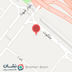 عکس آرامگاه مروارید مبینی 