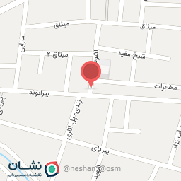 عکس مسجد امام رضا