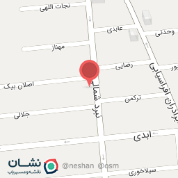 عکس پلاستیک شاپرک