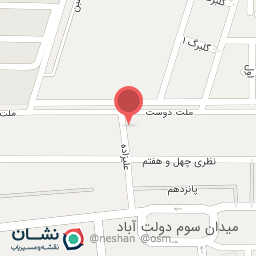 عکس مطب دکتر زهرا ستوده