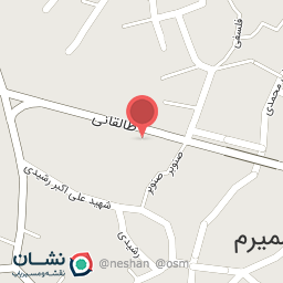 عکس کفش بچه گانه 