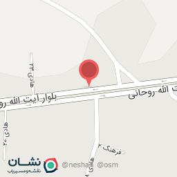 عکس باتری سازی صادق