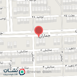 عکس آرایشی و بهداشتی هلن