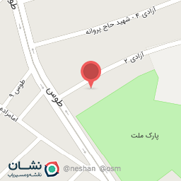 عکس فروشگاه رفاه(عقیق)