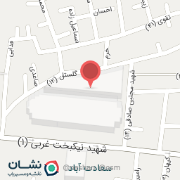 عکس مجتمع نیکبخت