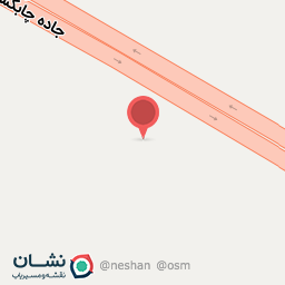 عکس رستوران حجت